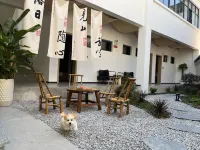 Maitreya Designer Dream Hutong Bieyuan (Huquan Ecological Park Honghe Water Town Store) - Haustierfreundliche