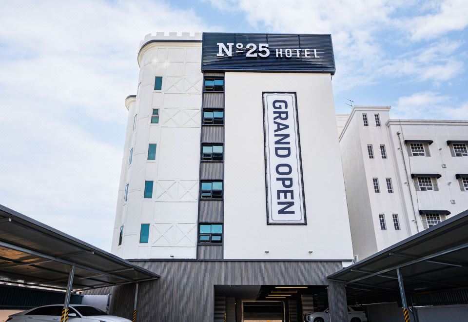 경산 넘버 25-옥산점 로비