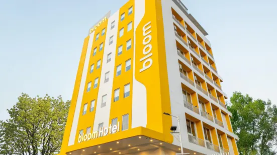 Bloom Hotel - Ranchi 花酒店 - 蘭契