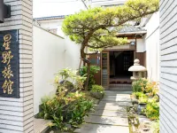 Hoshinoryokan فنادق في ميهارا