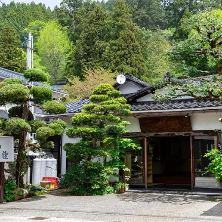 Sawada Ryokan
