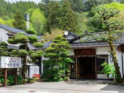 Sawada Ryokan Hotels near Ishikawa Insect Museum