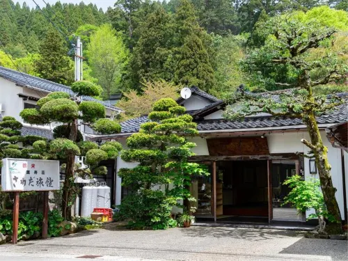 Sawada Ryokan Hotel a Hakusan