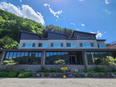 Gapyeong Eunha Nul Spa & Pool Villa