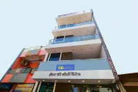FabHotel Shree Moti Palace Hotels in Gothada