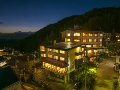 Nozawa View Hotel Shimataya Hotels near Oborozukiyo no Yakata Hanzan Bunko