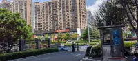 Youyue Movie Homestay