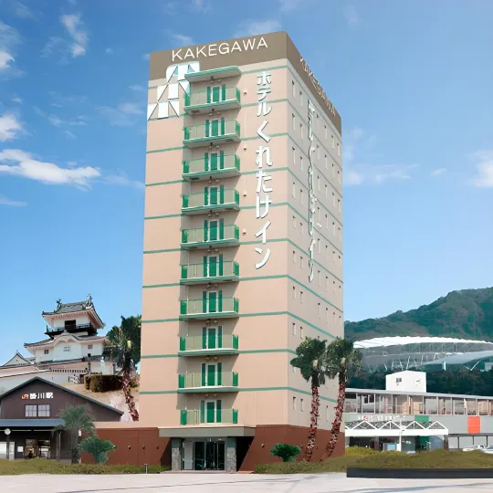 Kuretake-Inn Kakegawa