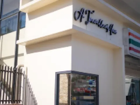 A TRAVELLER'S INN Hoteles en Daraga