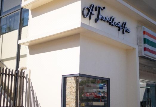 3. 여행자의 인..