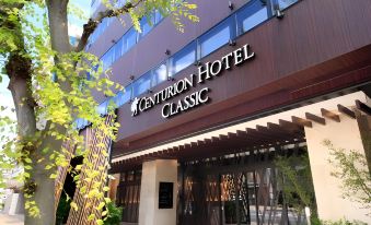 Centurion Hotel Classic Nara Station