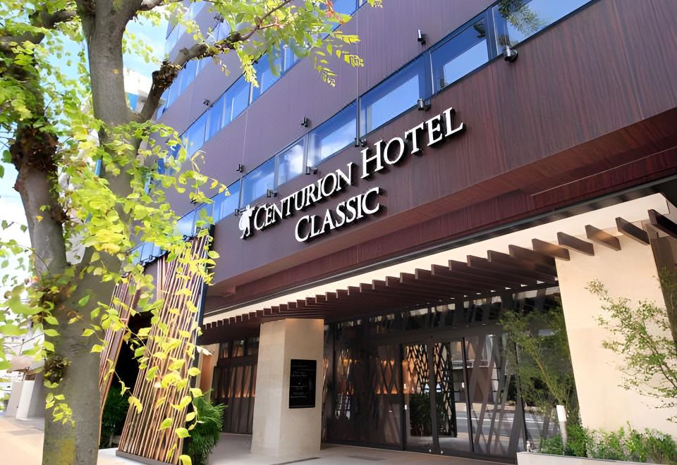 5. 센츄리온 호텔 ..