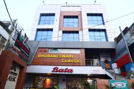 Hotel Bhubaneswari Classic Отели в г. Берхампур