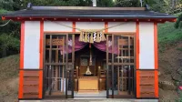 Simamegurinoyado Sakai Hôtels à : Ishinomaki