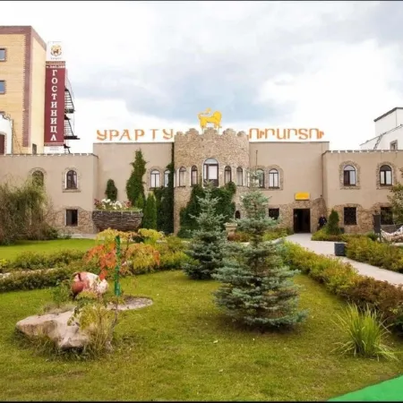 Урарту