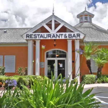 A real Gem Near Disney, Property in a tropical garden , best place in Orlando