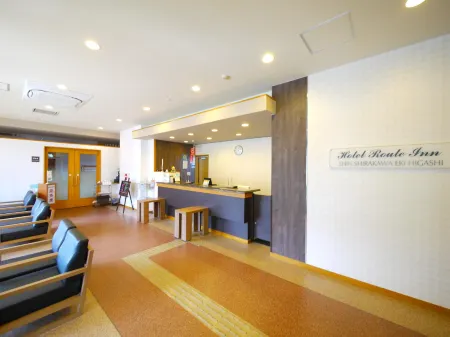 Hotel Route-Inn Shin-Shirakawa Eki Higashi