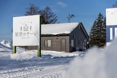 Starry Sky Cottage 15 - Vacation STAY 96146v Hotel a Kitami