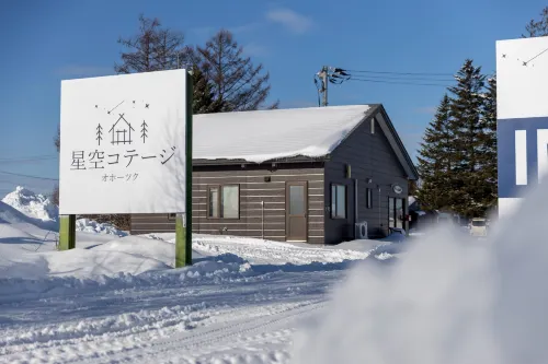 Starry Sky Cottage 15 - Vacation STAY 96146v Hotels in Kitami