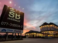 The Rich Residence Hotel in zona Wat Nikhom Thammaram
