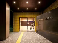 Super Hotel Arai Niigata Hotels in Myoko