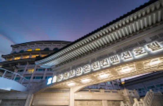 동해보양온천 컨벤션 호텔 망상해수욕장 주변 호텔