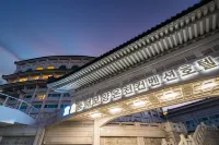 Boyang Oncheon Convention Hotel Hotels in der Nähe von Gamchusa