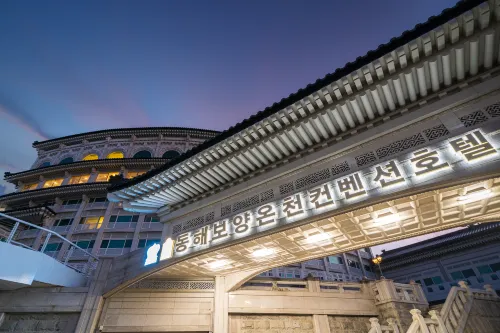 Boyang Oncheon Convention Hotel Hotels in Donghae-si