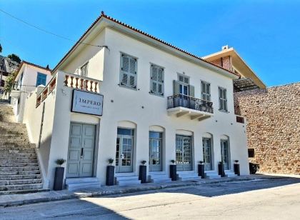 Impero Nafplio Hotel & Suites