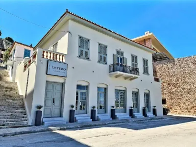 Impero Nafplio Hotel & Suites Hotel a 