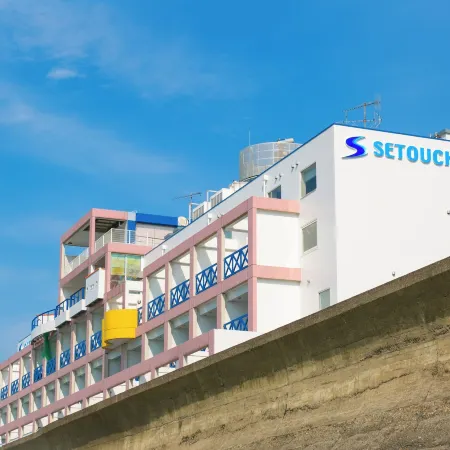 Setouchi Resort Hotel Отели рядом с достопримечательностью «Храм Тайсандзи»