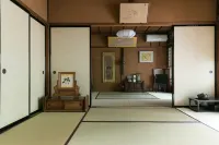 Sumiyoshi Ryokan - 2-نجوم