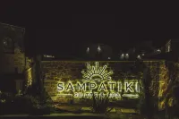 삼파티키 스위트 - 바다 전망 럭셔리 스위트, 조식 및 스파 포함 Sampatiki 호텔