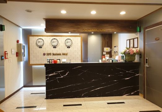 옥포비지니스호텔 편의시설