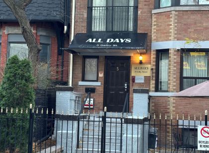 オール デイズ ホステル