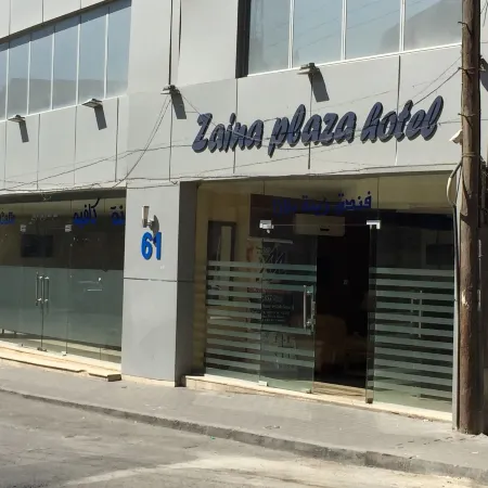 Zaina Plaza Hotel