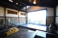 Iwamurasansou
