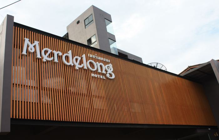 Merdelong Hotel