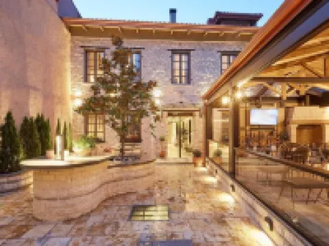 Ialna Boutique Hotel Hotels in Ioannina