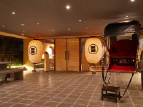 Kamakura Hotel Hoteles en Kamakura