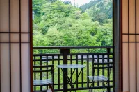 Shima Onsen Kashiwaya Ryokan - Mountain view