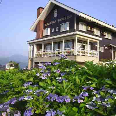 赤倉ユアーズ･イン Hotel Exterior