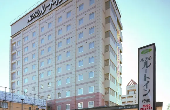 露櫻酒店行橋店