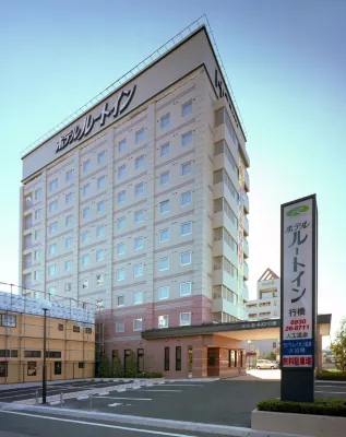 Hotel Route-Inn Yukuhashi Hotels in Yukuhashi