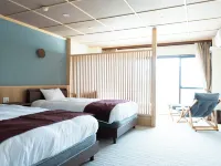 Tsumugi Hotels near Ōwakudani