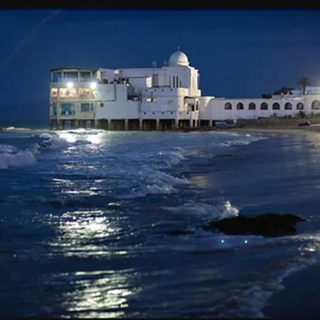 Dar El Marsa Hotel & Spa