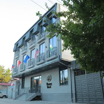 Human Hotel Отели рядом с достопримечательностью «Свято-Успенский Кафедральный Собор»