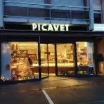 Charmante Maison Proche de Toutes Commodités Métro-autoroute-centre Ville-resto