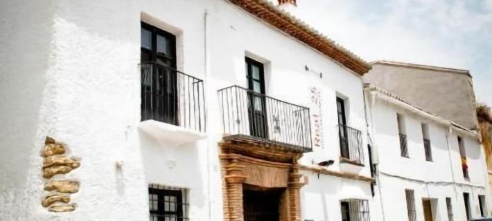 Aire de Ronda Hotels in Ronda