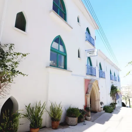 Axiothea Hotel